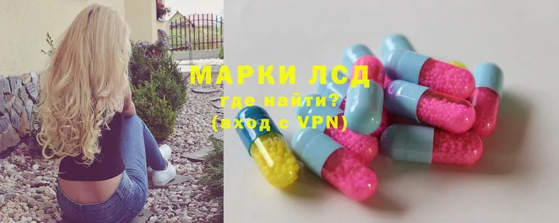 дарк нет формула  магазин    Армавир  LSD-25 экстази кислота 